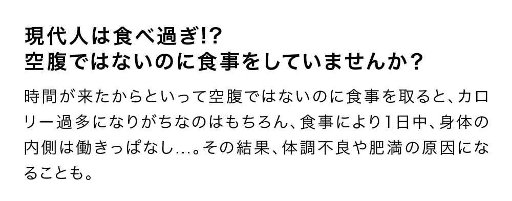 信頼と実績の酵素ドリンク優光泉