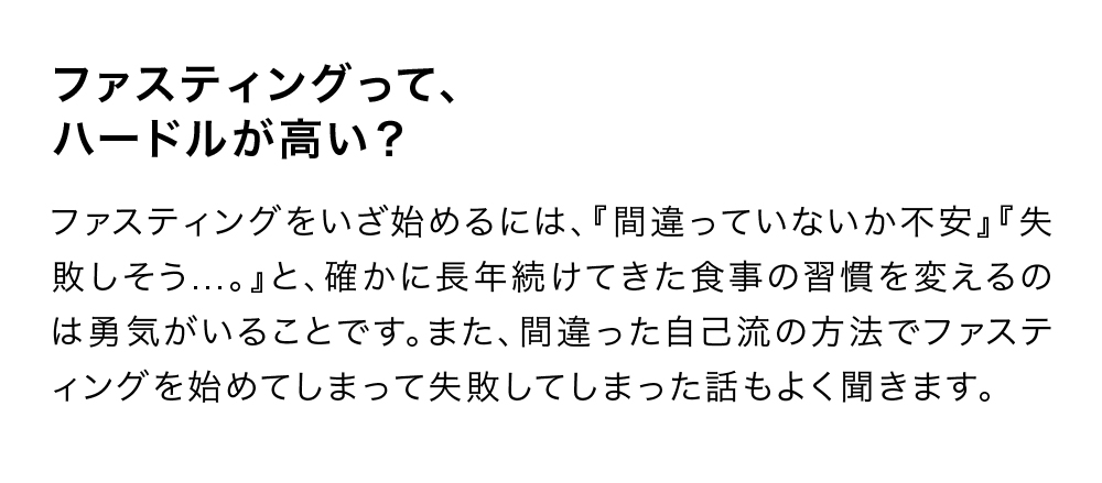 信頼と実績の酵素ドリンク優光泉